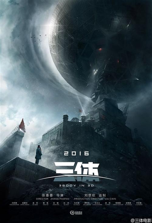 萨鲁斯大学硕士毕业证